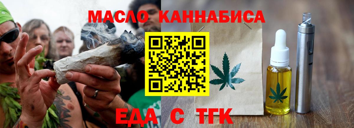 Экстази  ГАШ  Бошки Шишки  Cocaine  ГАШ  Ярцево  Вход с VPN  Мефедрон кристаллы  МДМА 