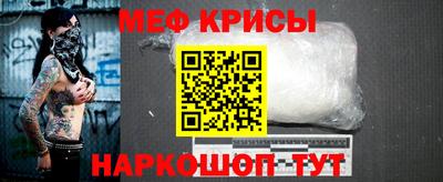 каннабис Краснокаменск