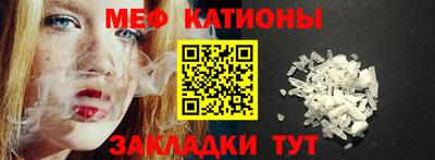 альфа пвп Краснодар