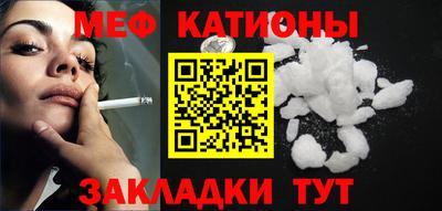 бошки Кулебаки