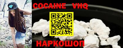 бошки Кулебаки