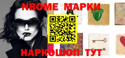 apvp Кумертау