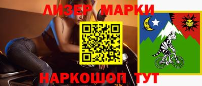 СК Кунгур