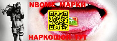 apvp Кумертау