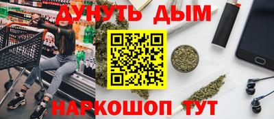 СК Кунгур