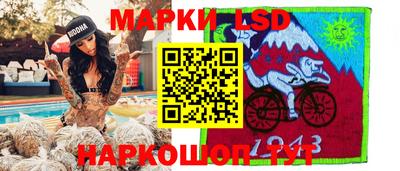 альфа пвп Краснодар