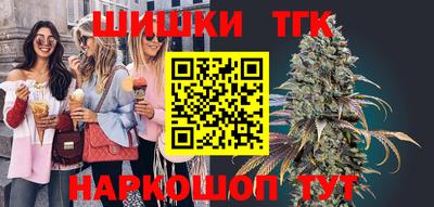 СК Кунгур