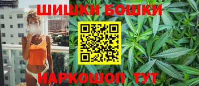 альфа пвп Краснознаменск