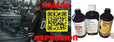apvp Кумертау