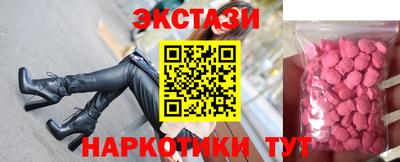 apvp Кумертау