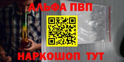 бошки Кулебаки