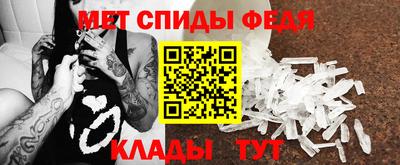 бошки Кулебаки