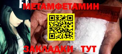 apvp Кумертау