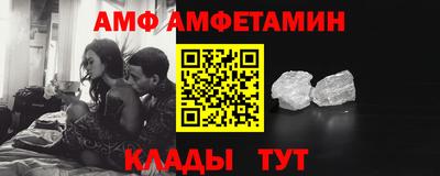 бошки Кулебаки