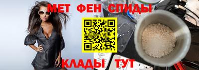 бошки Кулебаки