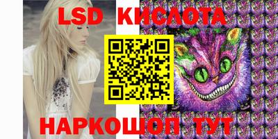 бошки Кулебаки