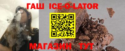 бошки Кулебаки